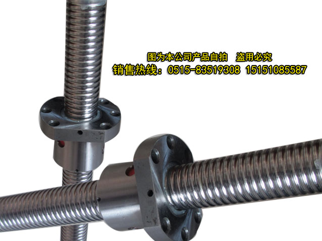 拖板絲桿和升降絲桿、滾珠絲桿